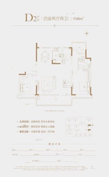 逸乐棋牌手机版官网娱乐棋牌app官网下载-第1张图片-太平洋在线下载