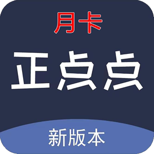 刷圈兔苹果版去水印刷圈兔破解版吾爱破解