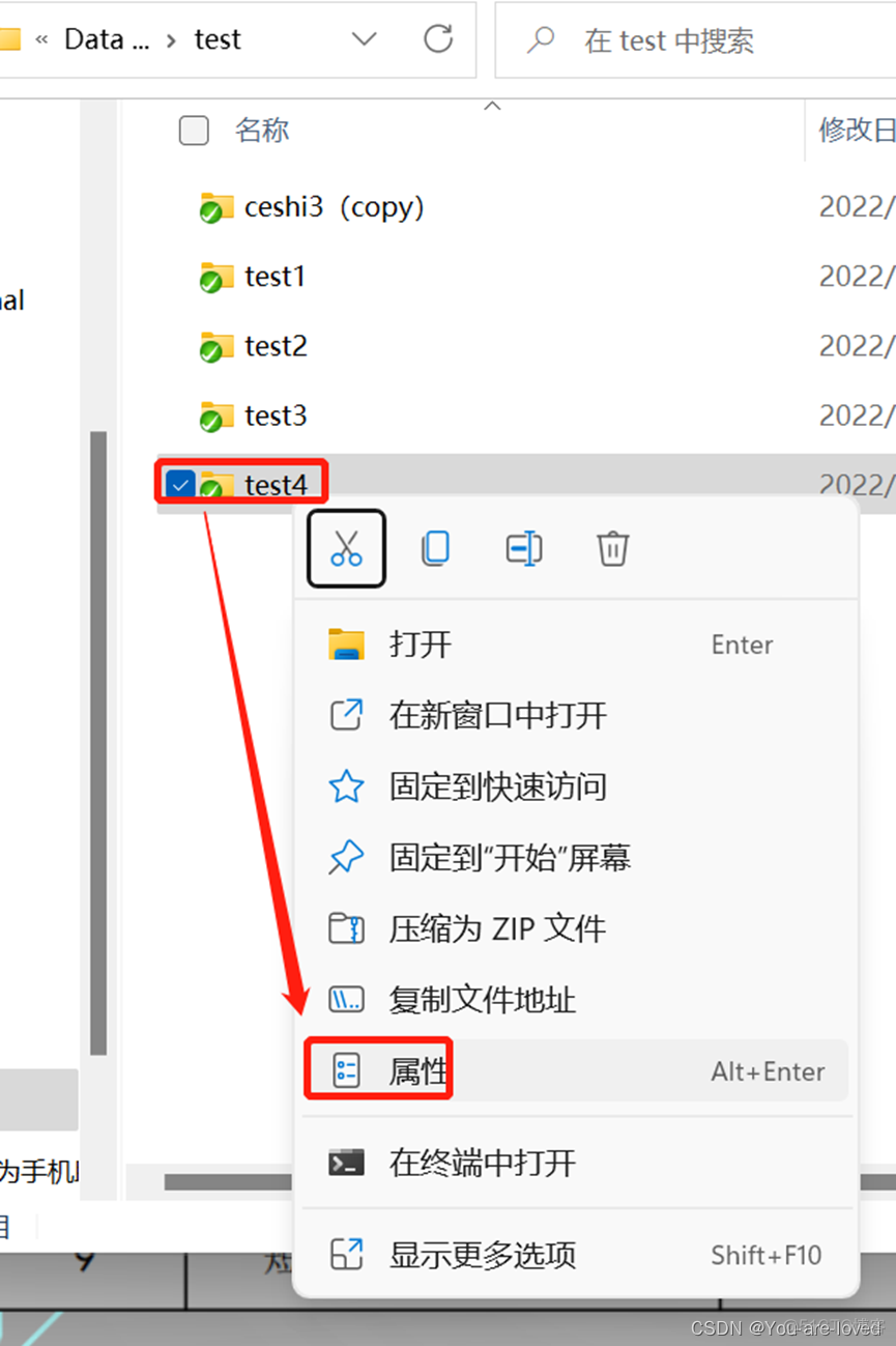 windowssvn客户端推荐windows启动svn服务命令