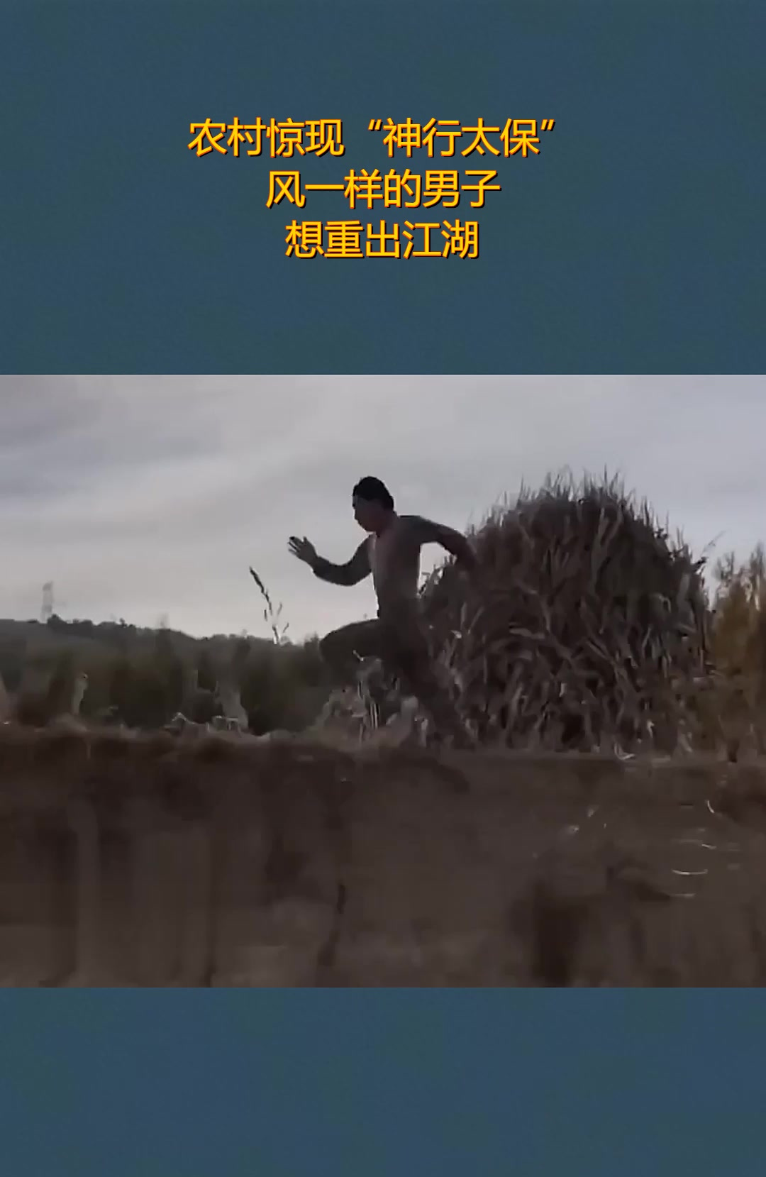 神行太保安卓手机版神行太保app电脑版下载