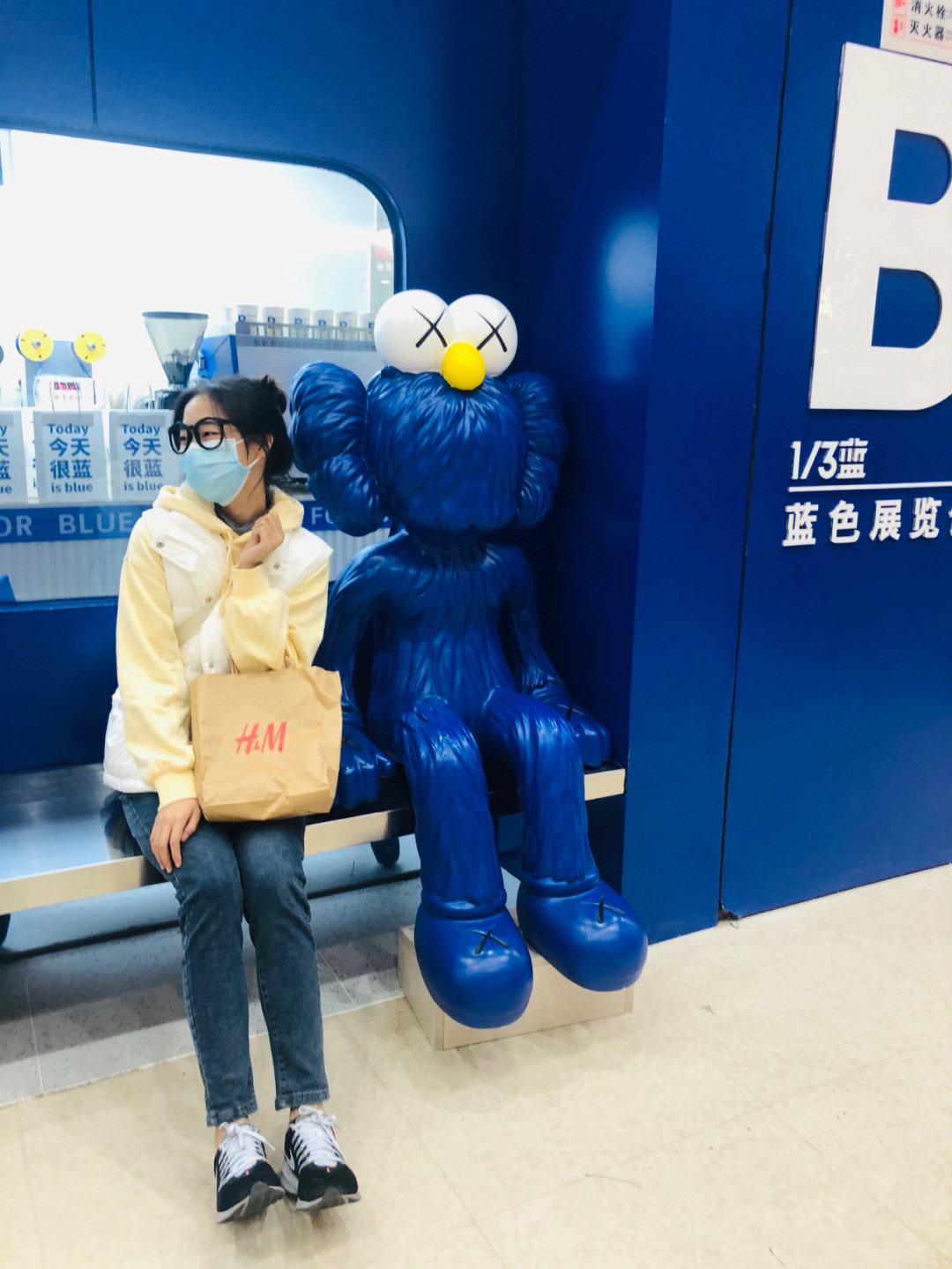 蓝店苹果版苹果版ios版应用商店
