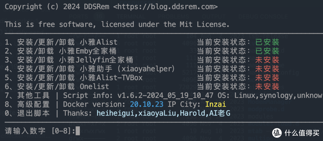 emby电脑客户端吾爱embywindows客户端