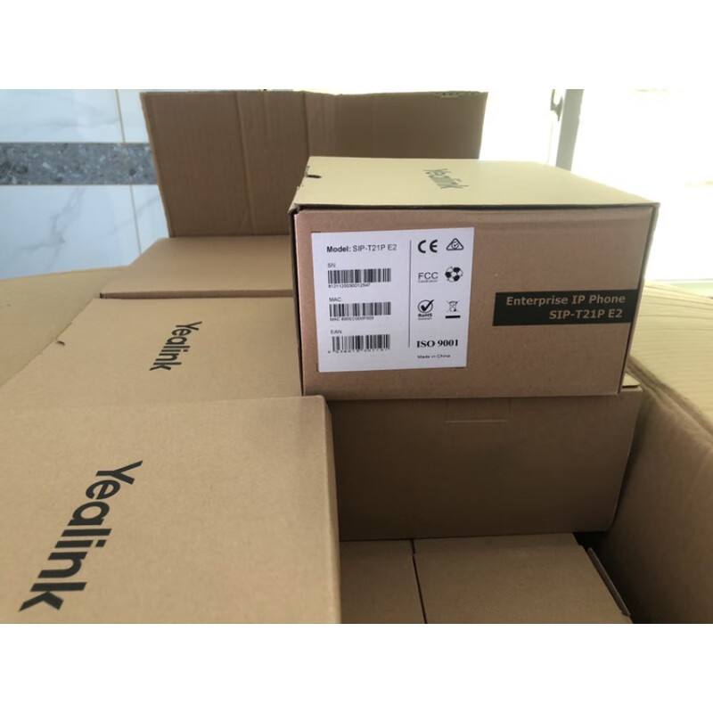 亿联电话客户端亿联vcd客户端