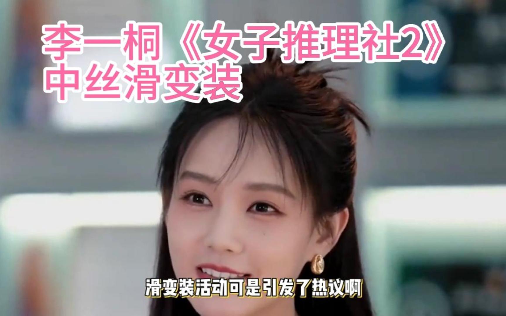 绅丝社客户端gm游戏盒子官网-第1张图片-太平洋在线下载