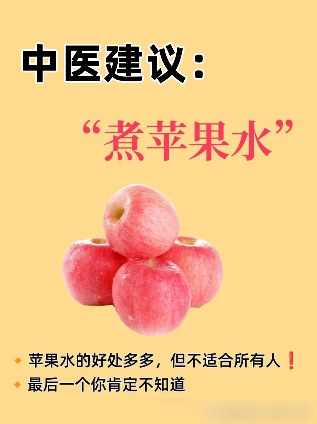诊学网苹果版诊学官网登录入口