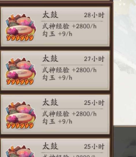 灵武天下vivo客户端vivo游戏中心下载官网-第2张图片-太平洋在线下载