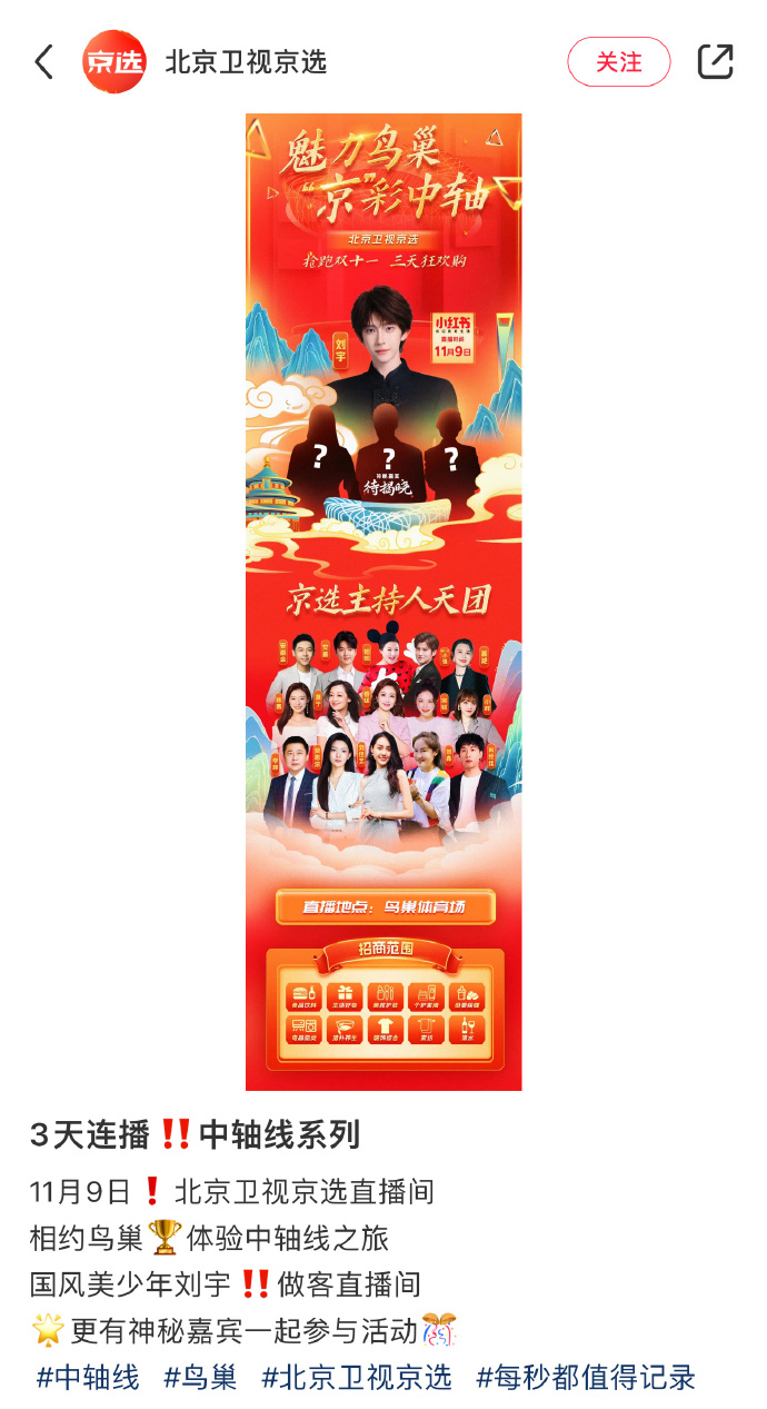 小米粒安卓版小米应用商店tv版apk-第1张图片-太平洋在线下载