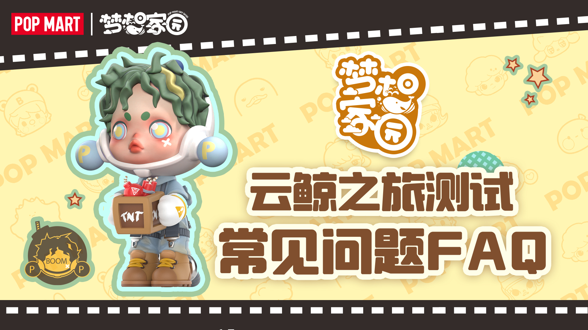天天记账FAQ安卓版记账app排行榜前十名-第1张图片-太平洋在线下载