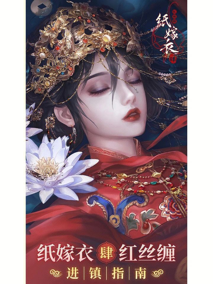 天天记账FAQ安卓版记账app排行榜前十名-第2张图片-太平洋在线下载