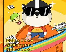 旺彩山西客户端山西福彩运营管理平台官方-第1张图片-太平洋在线下载