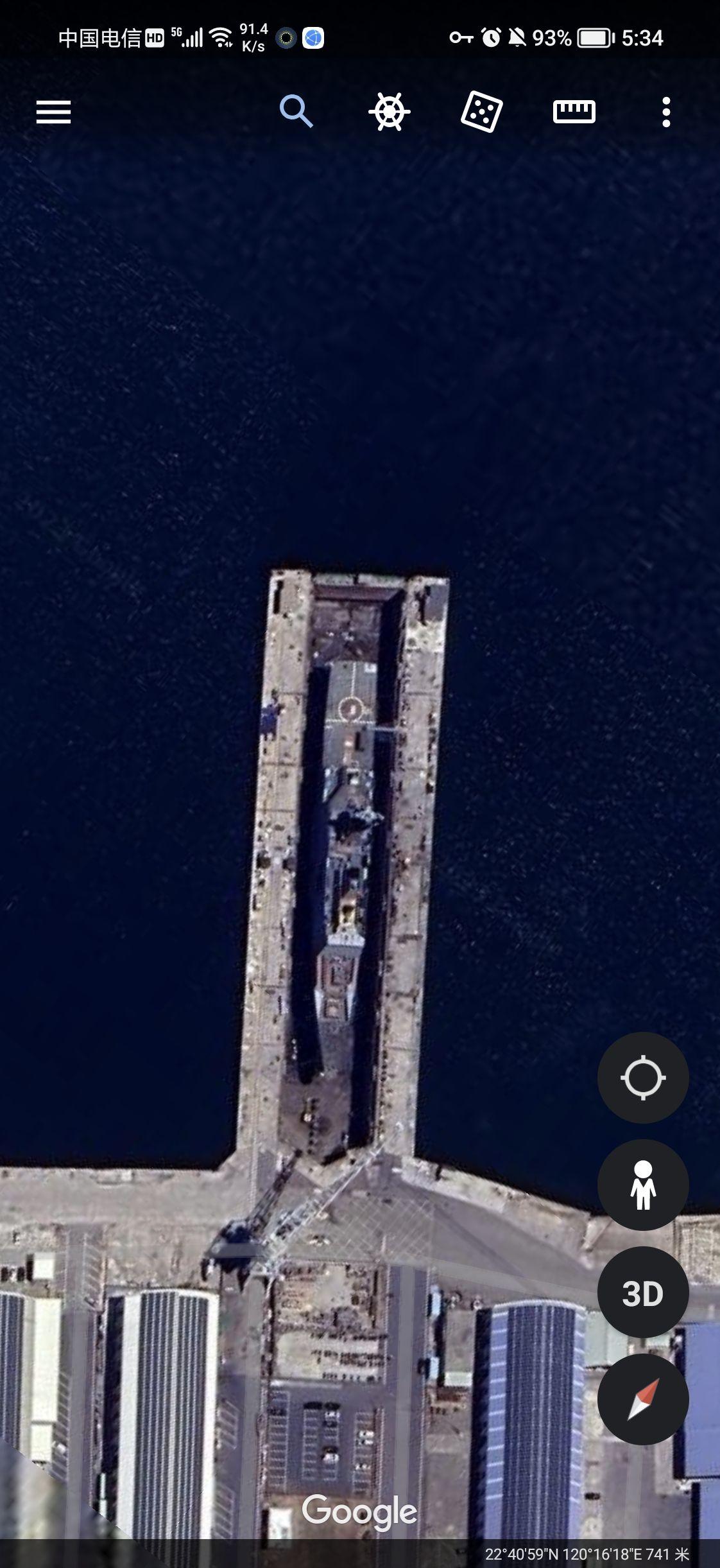 googleearth手机版苹果googleearth谷歌地球网页版-第2张图片-太平洋在线下载