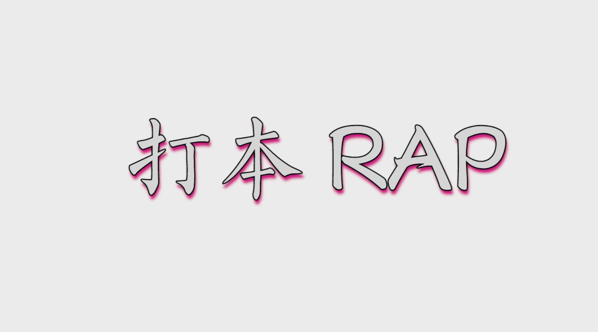 天谕客户端文件网易天谕官网首页-第1张图片-太平洋在线下载