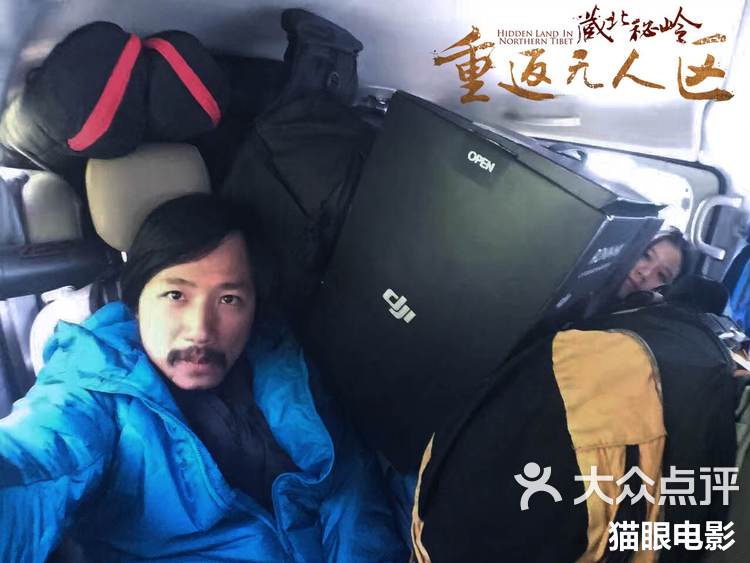 山岚app安卓版山高移动运营app-第2张图片-太平洋在线下载