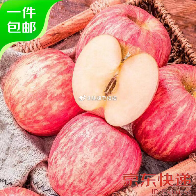 6.1版本苹果苹果61寸够用吗-第1张图片-太平洋在线下载
