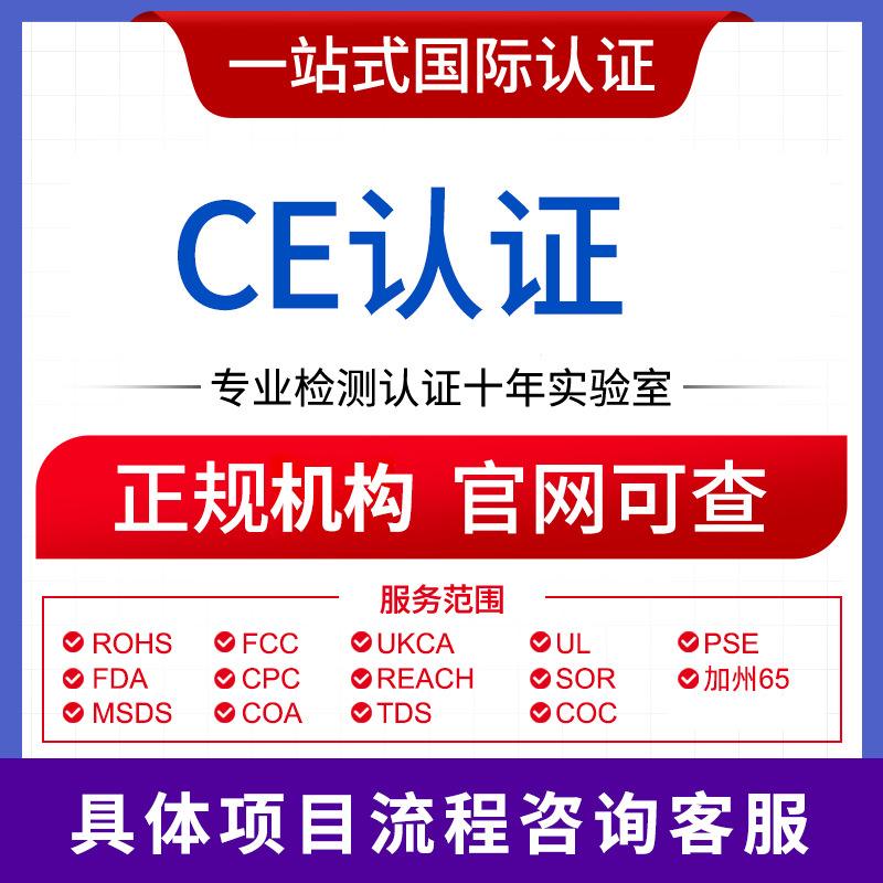 cpc客户端备份安装cpc客户端用什么系统-第2张图片-太平洋在线下载