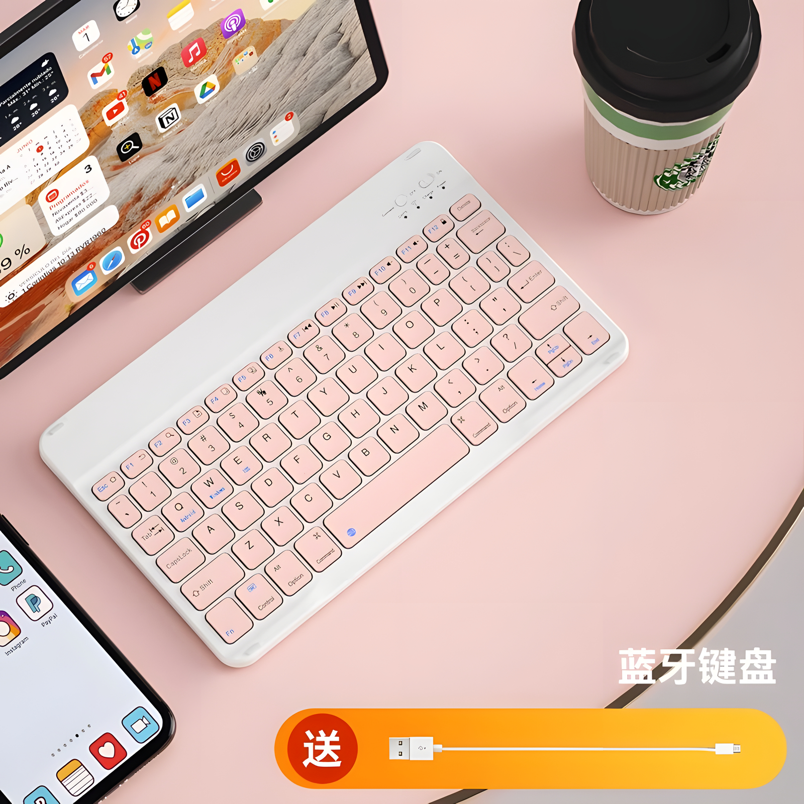 苹果键盘ios版下载最新苹果伪装app汇总2024-第1张图片-太平洋在线下载