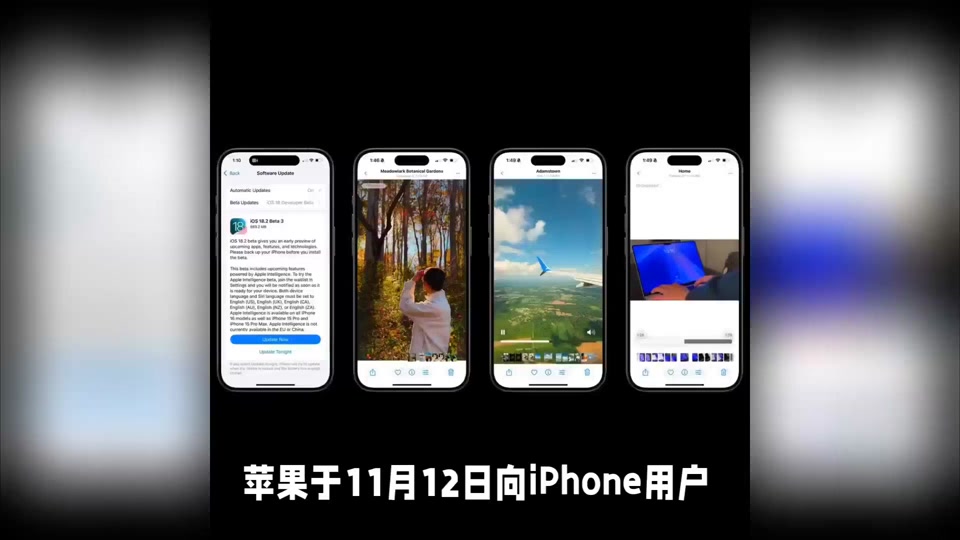 苹果键盘ios版下载最新苹果伪装app汇总2024-第2张图片-太平洋在线下载