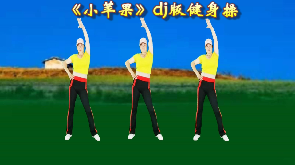小苹果dj环绕版小苹果原唱现场版-第2张图片-太平洋在线下载
