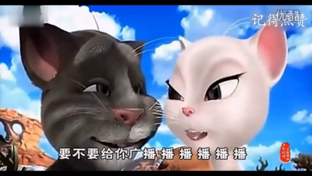 小苹果伴奏翻唱版最炫小苹果live伴奏-第2张图片-太平洋在线下载