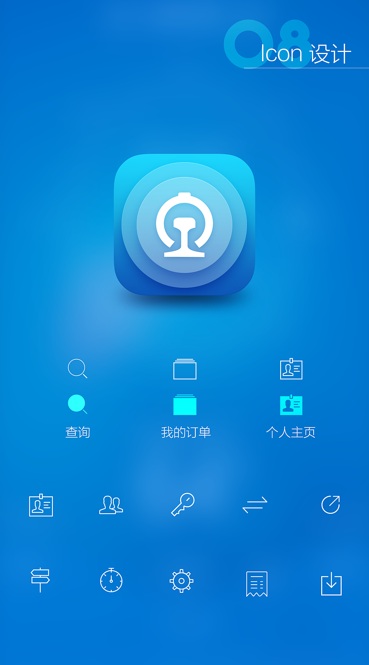 手机客户端安全测试安全测试包含哪些内容