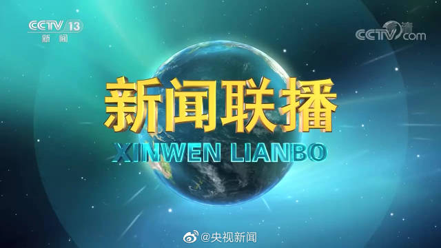 国外微博客户端国外微博软件叫什么