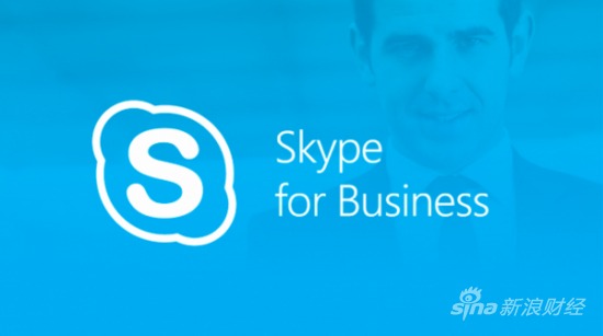 skype安卓版视频美颜skype国际版聊天软件下载-第1张图片-太平洋在线下载