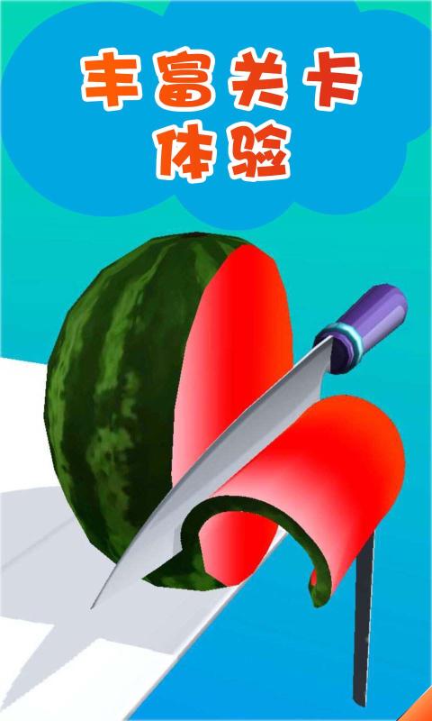 解压大师游戏安卓版免费slg的游戏网站-第1张图片-太平洋在线下载