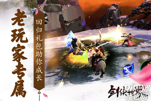 凌剑决手游苹果版下载凌天众游网免费游戏手游-第1张图片-太平洋在线下载