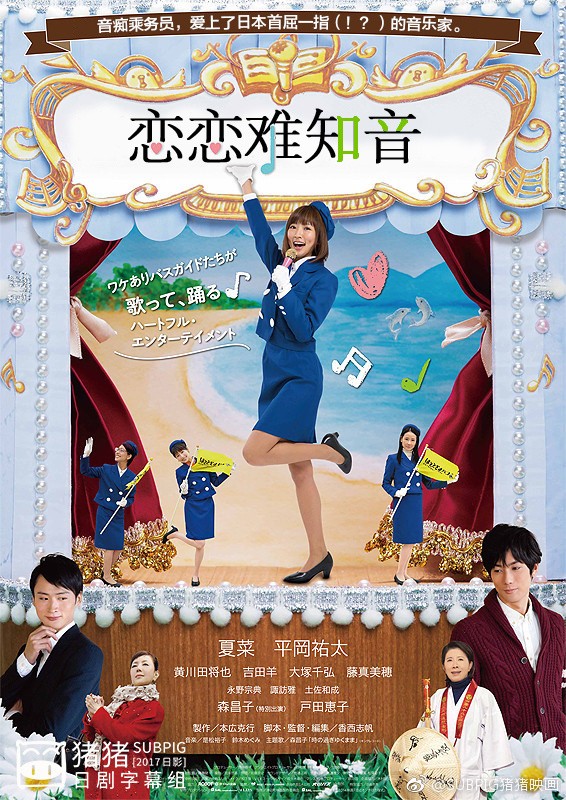 多瑙影院手机版的简单介绍-第1张图片-太平洋在线下载
