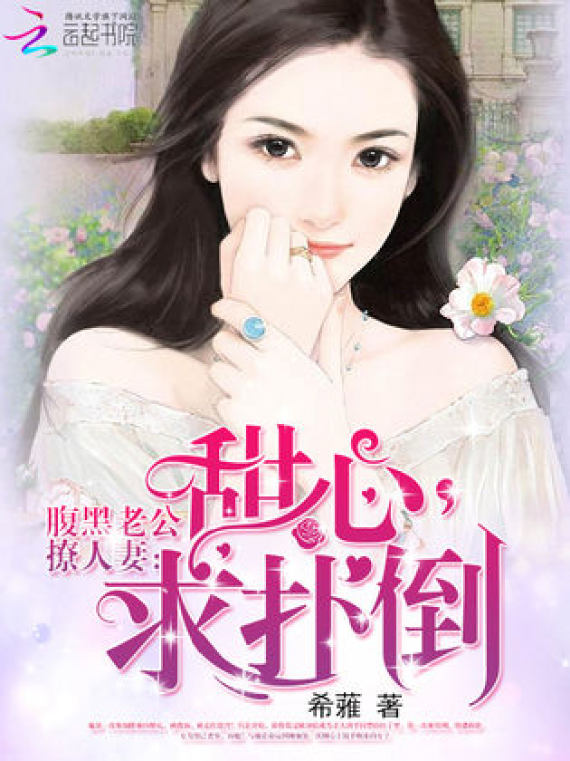 人妻公寓手机版合租公寓恋爱游戏全部手机版-第1张图片-太平洋在线下载