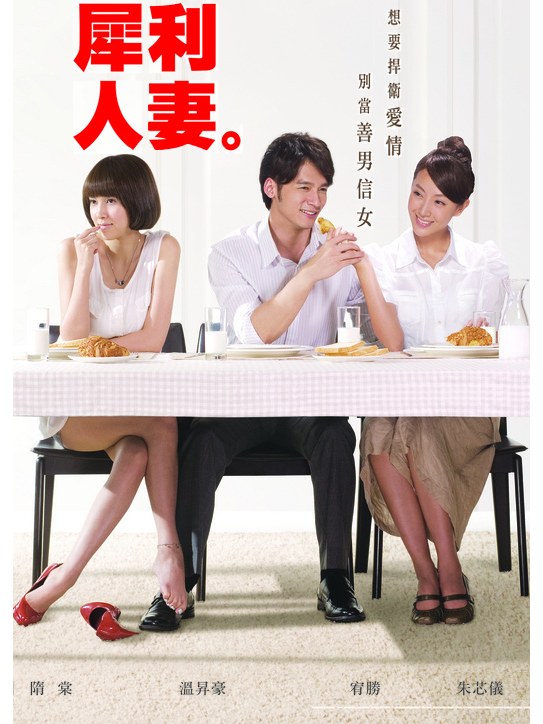 人妻公寓手机版合租公寓恋爱游戏全部手机版-第2张图片-太平洋在线下载
