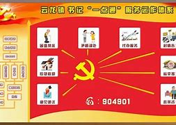 幂点通苹果版掌上经院app苹果版-第1张图片-太平洋在线下载