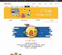 幂点通苹果版掌上经院app苹果版-第2张图片-太平洋在线下载