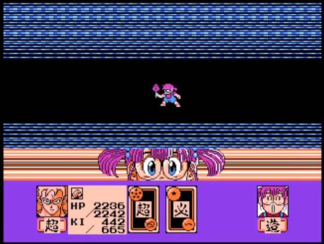 龙珠系列rpg安卓版龙珠zrpg1072汉化版下载-第1张图片-太平洋在线下载