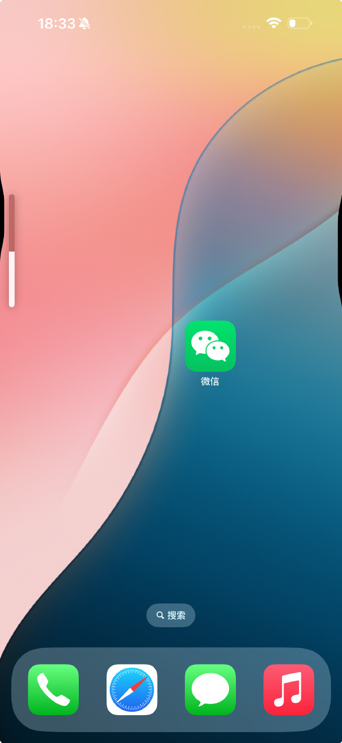 界面优化苹果版苹果ios19界面大改