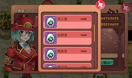 口袋e行销苹果版4.51版平安口袋e行销app下载电脑版-第1张图片-太平洋在线下载