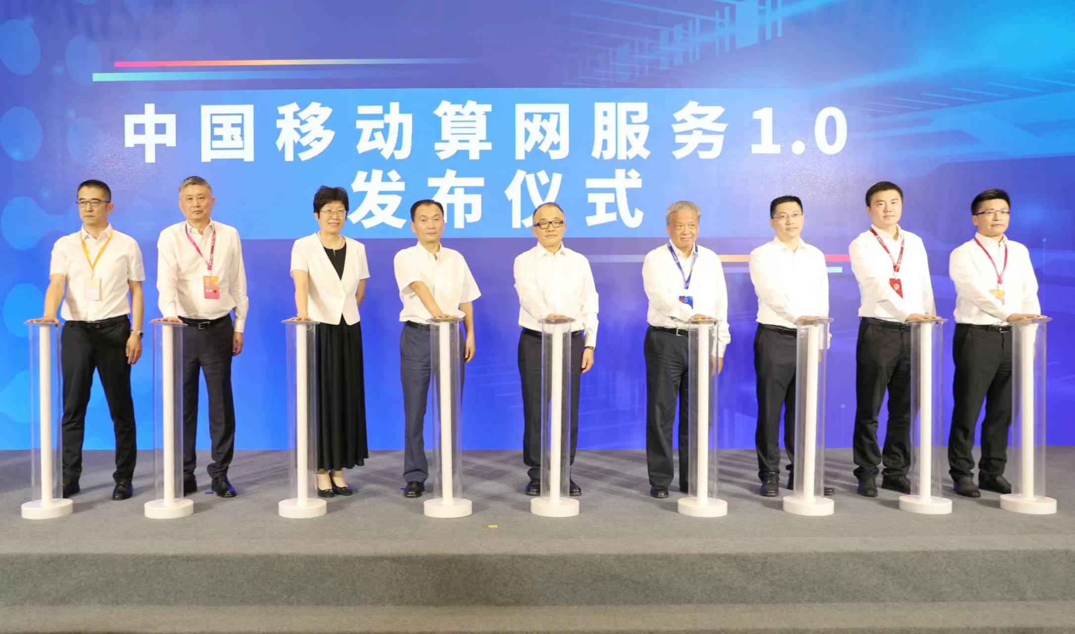 移动云网客户端移动云官网ecloud-第1张图片-太平洋在线下载