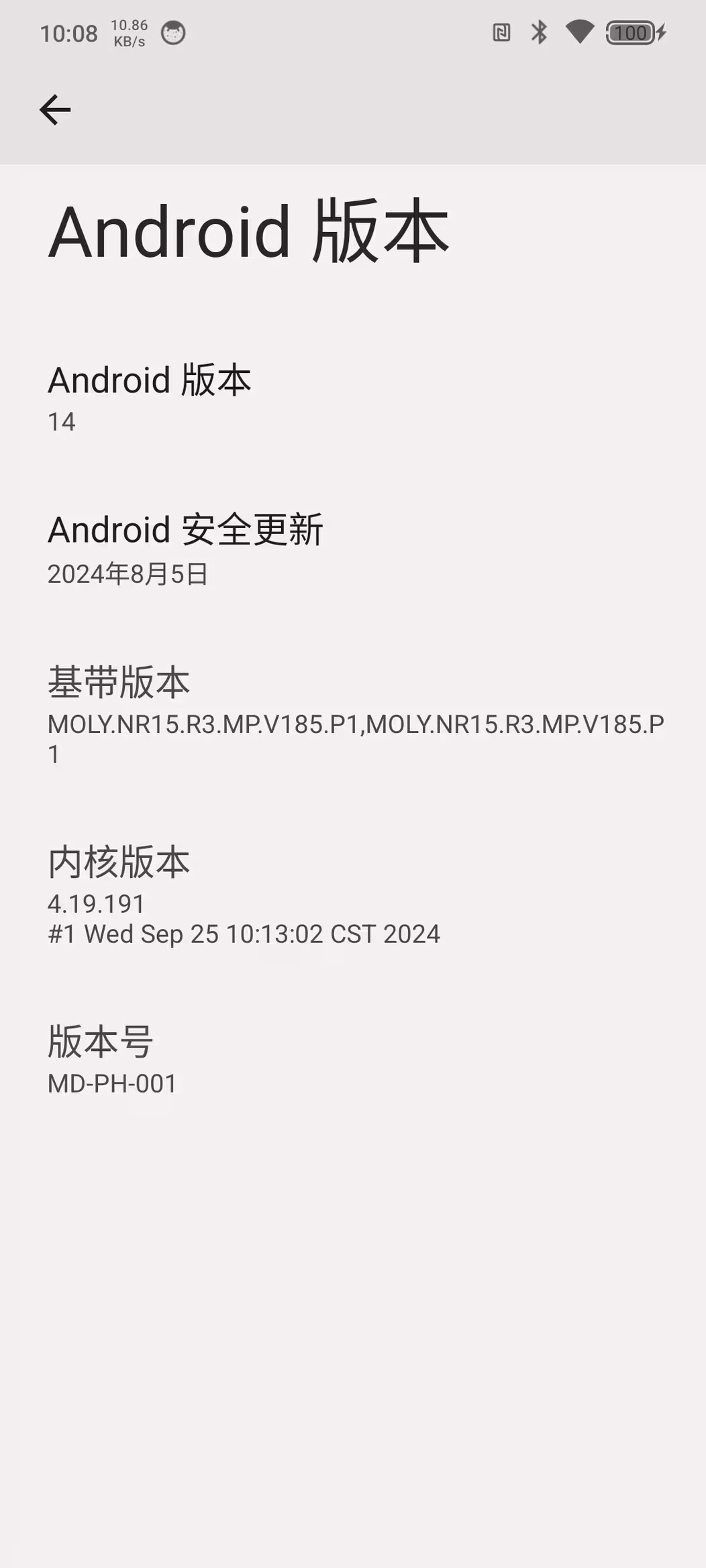 android视频客户端android视频MP4文件传输播放-第2张图片-太平洋在线下载