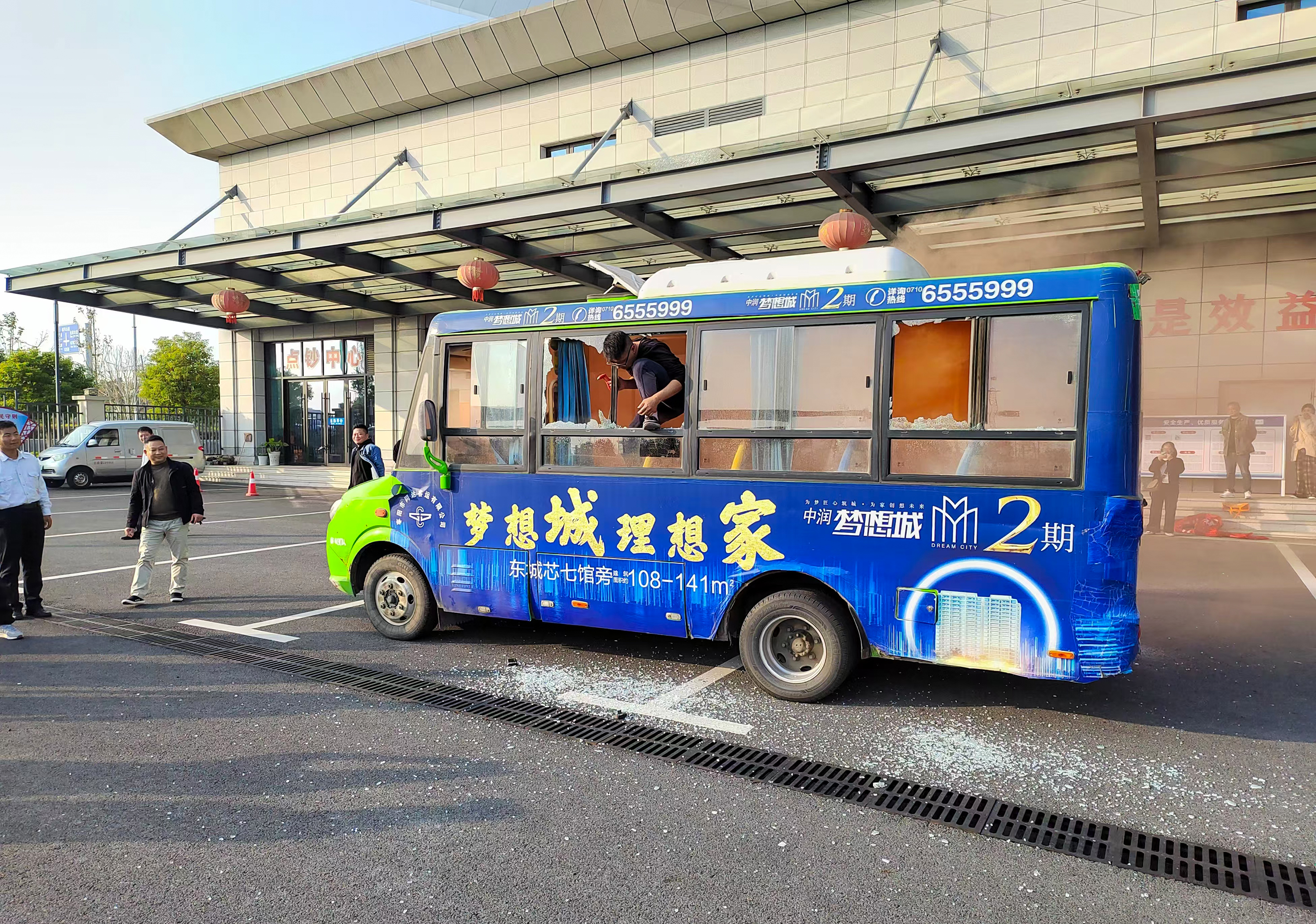 客运客户端客户端登录入口-第1张图片-太平洋在线下载