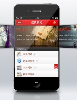 点娘客户端小达人点读客户端下载-第1张图片-太平洋在线下载