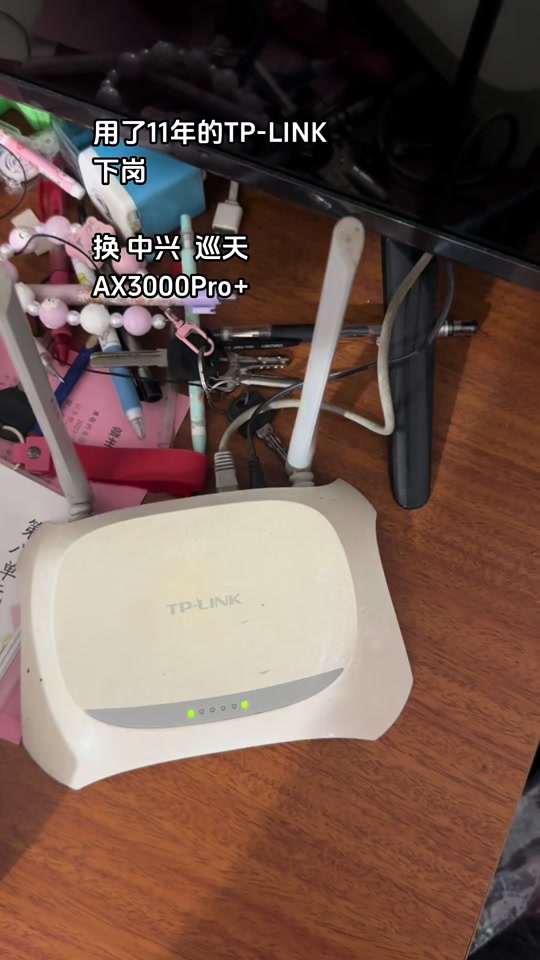 中兴客户端宽带中兴路由器客户端下载-第1张图片-太平洋在线下载