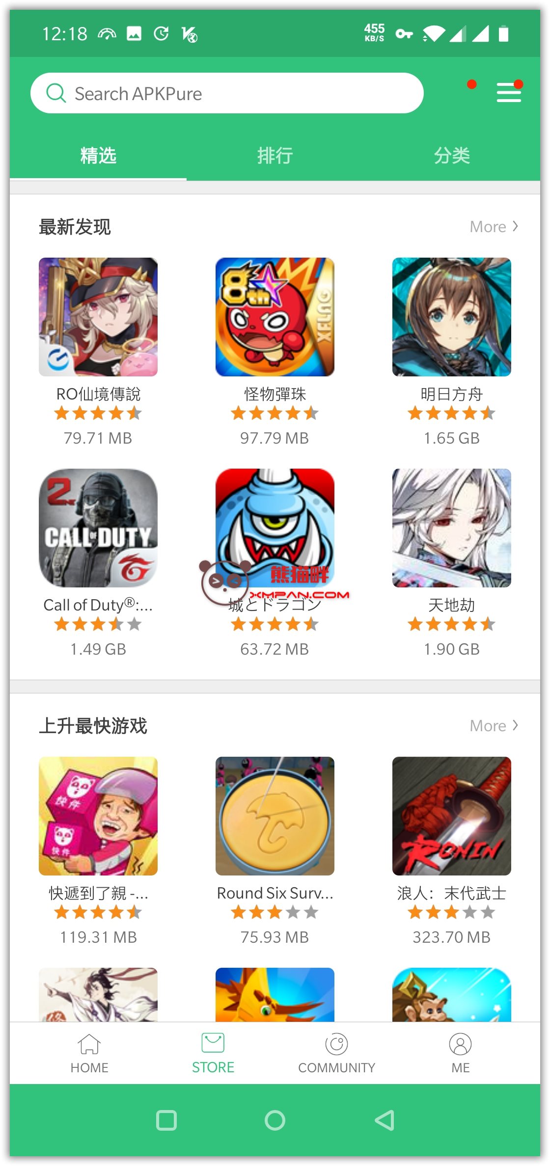 vlc安卓版3.0vlcmediaplayer官网下载
