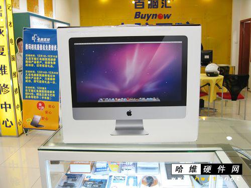 步步有赏苹果版苹果应用商店app下载-第1张图片-太平洋在线下载