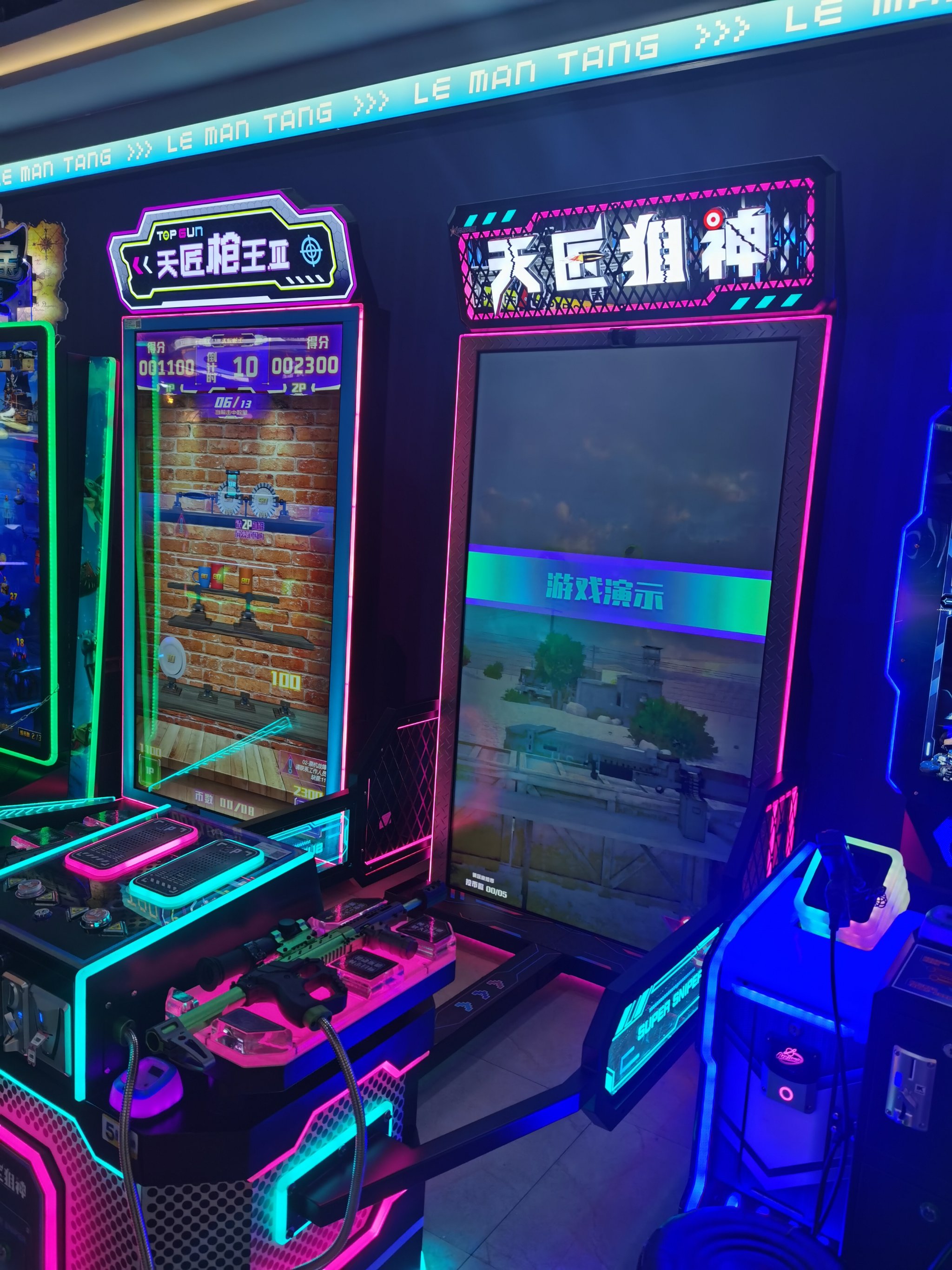 游戏中心手机版官网华为游戏中心手机版最新版-第2张图片-太平洋在线下载