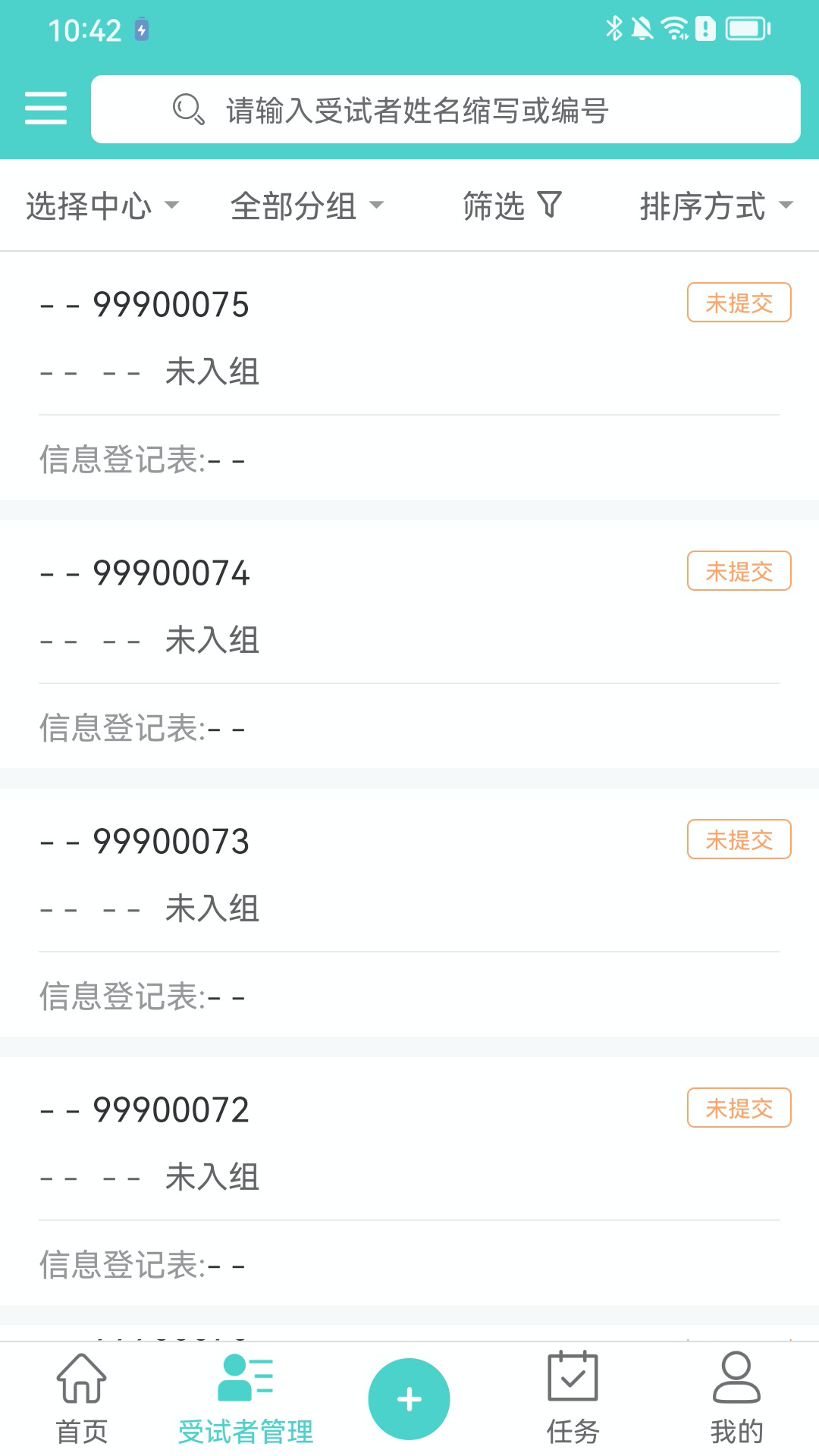 91y安卓版浮云91y游戏中心官网-第1张图片-太平洋在线下载