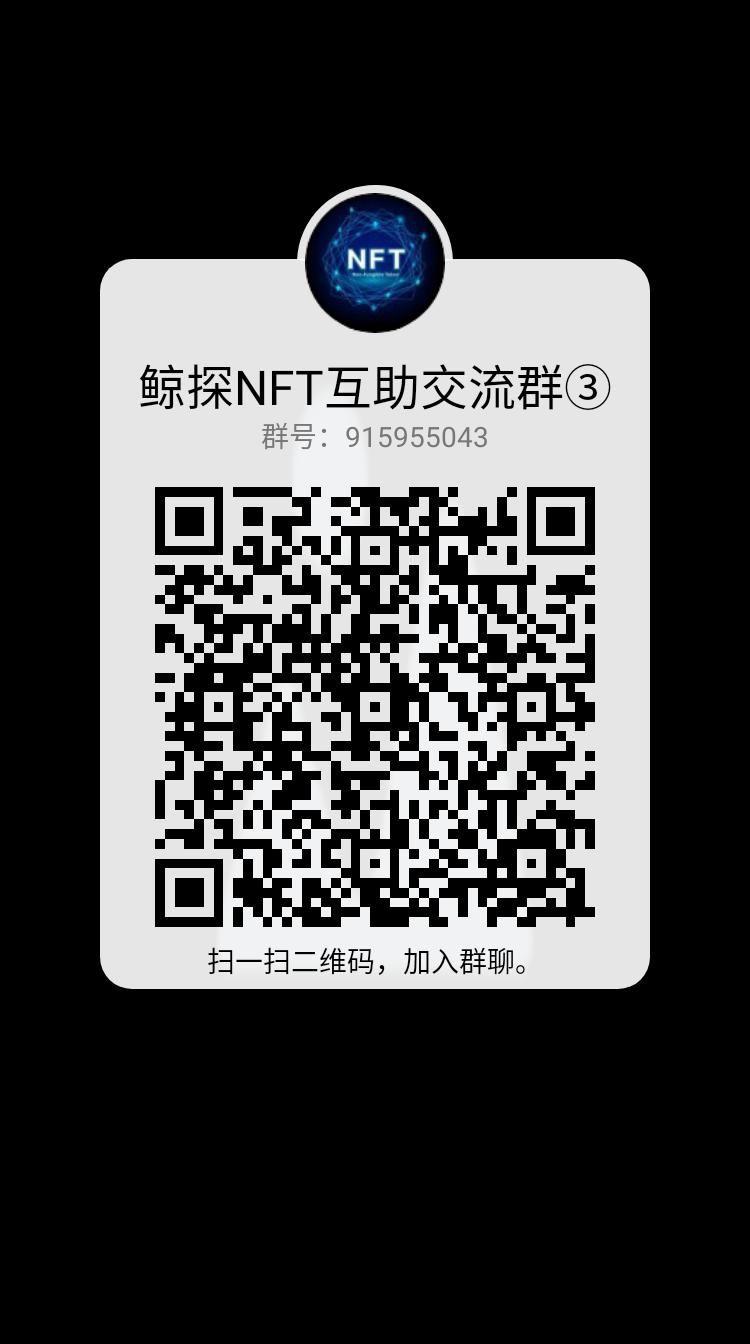 幻核苹果版星噬下载苹果版-第2张图片-太平洋在线下载