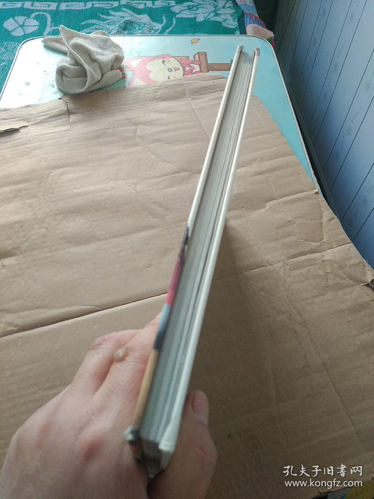 手机版的世界压力板我的世界压力板有什么用-第2张图片-太平洋在线下载