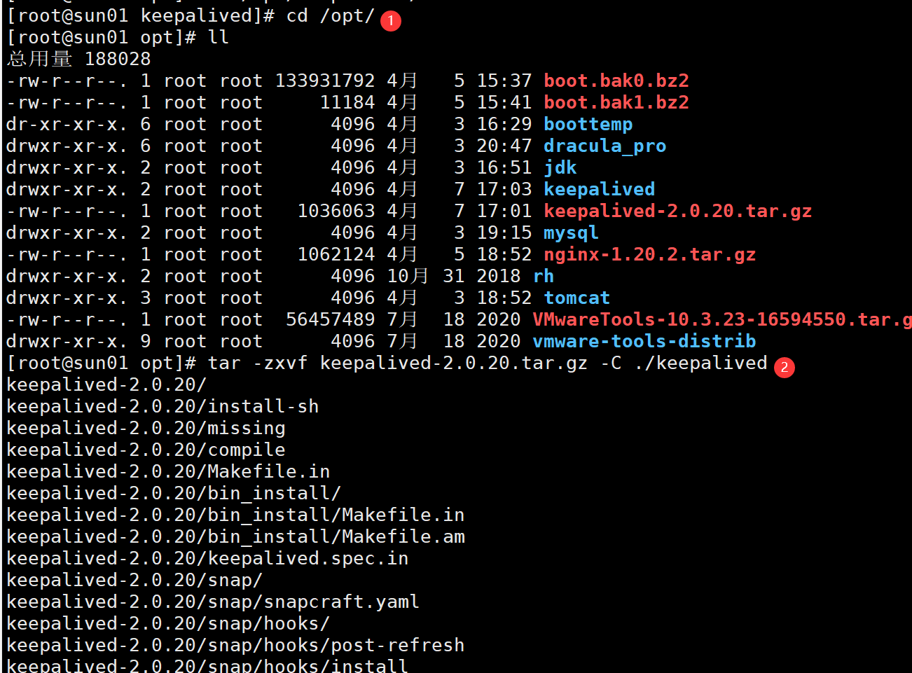 netkeeper客户端Linuxnetkeeper校园客户端官网网页版