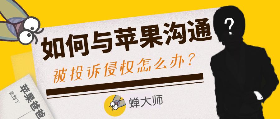 点沟通苹果版点读通苹果版去哪里下载-第1张图片-太平洋在线下载