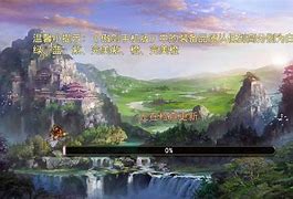 傲剑2手机版傲剑2关服了吗-第1张图片-太平洋在线下载